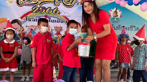 LINE_ALBUM_230101_225