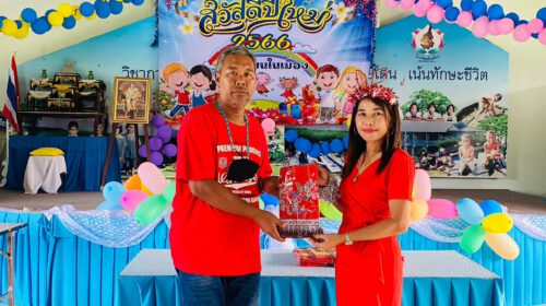 LINE_ALBUM_230101_250