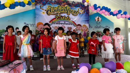 LINE_ALBUM_230101_87